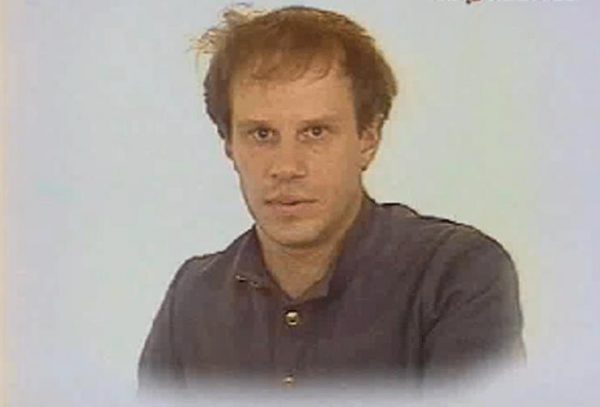 Авангард Леонтьев в молодости