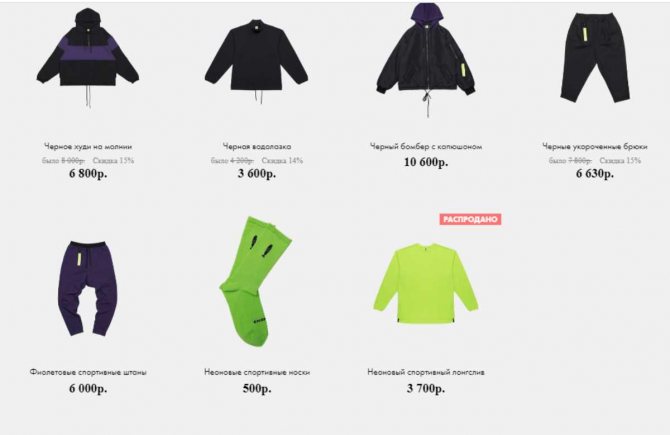 Чем занимаются дети и внуки Андрея Макаревича