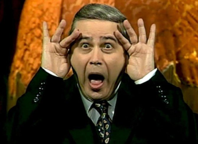 Миниатюра от петросяна