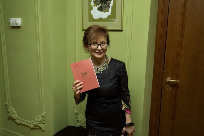 Татьяна Аксюта